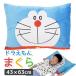  for children pillow pillow ... Junior pillow for children ... character Doraemon character pillow 43×63