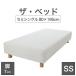  кровать-матрац с ножками ss пара есть пара имеется semi single 80×195 cm матрац :kinali( сырой .) ножек : под дерево рисунок (7cm) День почитания пожилых людей 
