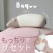  точечный массаж массаж . днем .... список rest смартфон подставка Baquuba Koo День почитания пожилых людей подарок 