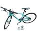 #Bianchi ROMA3 R 2020 год модели гибридный велосипед che re стерео дисковые тормоза размер 46 велосипед корпус принадлежности есть 