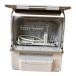 #Panasonic NP-TSP1-W посудомоечная машина с сушкой 2022 год производства бак тип белый рабочее состояние подтверждено посудомоечная машина без изменений type 2339856