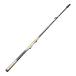 #SHIMANO TWINPOWER SPECIAL T1 47-53 удочка для морской рыбалки 5.3m.. стержень Shimano удилище удочка б/у 2560281