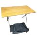 # прекрасный товар snow peak M21E one action стол складной стол 121×70cm уличный кемпинг кейс для хранения есть 2644172
