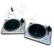 # Vestax PDX-2000MkII проигрыватель DJ оборудование 2 шт. комплект be старт ks2646350