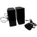 # BOSE Companion 2 Series III PC динамик мультимедиа персональный компьютер для стерео динамик 2650227