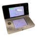 # Nintendo 3DS CTR-001 корпус Nintendo игра машина белый 2683447