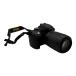 # Nikon D3300 AF-S DX NIKKOR 55-200mm VR линзы комплект цифровой однообъективный зеркальный shutter число 1189 2755038
