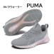  бег обувь ликвидация запасов перевод иметь Puma Lady s24.0