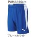  шорты Junior Puma футбол брюки 160cm
