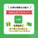 �}���b�g�S���t �X�e�B�b�N �����t�@�X �}���b�g�S���t�p�i �}���b�g�S���t�N���u AR200 �V�� ����p �֘A�摜4