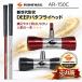  колотушка Golf палочка Ran fas бабочка head карбоновый AR-150C колотушка Golf Club 