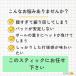�}���b�g�S���t �X�e�B�b�N �J�[�{�� �W�����t�F�C�X �p���t���^ �w�b�h�d�ʑI���i73�j�}���b�g�S���t�N���u �֘A�摜1