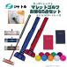  колотушка Golf комплект палочка 5 пункт Shuttle карбоновый мяч палочка кейс оценка футляр для карточек 
