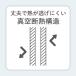 �}���b�g�S���t �E�G�X�g�|�[�`�Ƀs�b�^���T�C�Y ���� ���@�r �����^�b�`�� �X�����}�O�{�g�� �a���t���C�Y �֘A�摜3