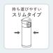 �}���b�g�S���t �E�G�X�g�|�[�`�Ƀs�b�^���T�C�Y ���� ���@�r �����^�b�`�� �X�����}�O�{�g�� �a���t���C�Y �֘A�摜4
