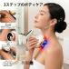 �d�����e�J�b�T �{�f�B�P�A�@�� 9�i�K�z�� ���M ���e�@�� �X�L���P�A �S�g�G�X�e �� �w�� �� �r �� LED�\�� USB�[�d�� �����b�N�X �W���A�v���[�` �֘A�摜2
