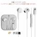  зарядка возможна iPhone проводной слуховай аппарат iPhone13 iPhone12 iPhone11 Lightning Apple слуховай аппарат iPhone слуховай аппарат Apple проводной наушники iPhone 13 12mini 12 12Pro 11P 11P