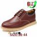 �V�[�N���b�g�V���[�Y �����Y ���� �g���A�b�v6cm up6cm �w�������Ȃ� ����� �X�j�[�J�[ ���U�[ �C���q�[�� ���K �r�W�l�X�V���[�Y �X�j�[�J�[ �a�m�C