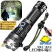 �����d�� led���C�g XHP70 �n���f�B���C�g 5���[�h���� ���� �h�� USB�[�d�� �d�r�� LCD�c�ʕ\�� �Y�[���@�\ Type-C�[�d�� l