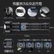 �����d�� led���C�g XHP70 �n���f�B���C�g 5���[�h���� ���� �h�� USB�[�d�� �d�r�� LCD�c�ʕ\�� �Y�[���@�\ Type-C�[�d�� l �֘A�摜3