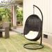  висячий стул маленький C502PGYW Breeze Garden гамак стул 