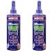 �y2�Z�b�g�z�݌ɕi WAKO'S �~�b�V���� �p���[�V�[���h ���R�[�Y MPS  350ml G133 / �p���[�X�e�A�����O�EAT�ECVT�EMT�E�f�t�@�����V�����R��