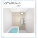BDUS-1318LBCLIXIL ǥ1318CסͷѥƥХ롼ࡡ̵