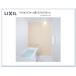 BKS-1216LBC LIXIL многоквартирный дом преобразование для модуль с ванной li Novio Fit 1216 размер бесплатная доставка 