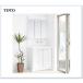 LDSWB075BAGEN1+LMWB075A3GEG2G TOTO умывание туалетный столик sakaW750 открытие дверь +3 поверхность зеркало ( Basic LED) бесплатная доставка 