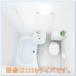 NJH1216 house Tec апартаменты для 3 точечная модуль с ванной 1216 размер бесплатная доставка 