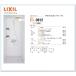 SPB-0812LBEL 　LIXIL シャワーユニット0812サイズ　送料無料