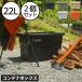 Ǽܥå ƥʥܥå   Ǽ   Ǽ å ɺ  顼ȡ THOR LARGE TOTES DC 22L 2ĥå