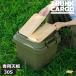  багажник cargo контейнер box модный уличный верстак настольный тонкий крепкий кемпинг наружный натуральный бамбук стол натуральный багажник cargo стол панель 30S