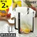 �O�p�R�[�i�[ �X���� �܂��� ������� �S�~�� ���S�~ �_�X�g�{�b�N�X ���؂� �L�b�`���G�� �k�� �V���v�� ���� �R����� �|���܃G�R�z���_�[ �^���[ tower