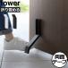 �h�A�X�g�b�p�[ ������� �V���v�� �^���[�V���[�Y tower�V���[�Y �V�� ���� yamazaki �k�� �R����� �e�[�v�œ\�����܂��݃h�A�X�g�b�p�[ �^���[ tower