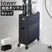Ǽܥå Ǽ   åȼǼ Ǽ  å ¶ դǼܥå若ɲåܥå  S tower