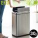 �S�~�� ������� 45���b�g���Ή� 45l�Ή� 30���b�g�� �L�b�`���p ��^ ��e�� �X���� �W�t�� �����J�� ���K�̔��X EKO �f���b�N�X�t�@���g�� 30L