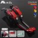 Aprilia RSV4 1000 R 2016 ץΥߥ˥֥졼åСϥɥ