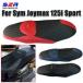 ¹͢ʡ Sym Joymax 125 i 125i ݡĥХ꡼ PU 쥶ȥСǮȥСå󥵡ޥץƥ ҳ