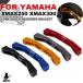 [ параллель импортные товары ] мотоцикл аксессуары Yamaha XMAX300 XMAX250 X-MAX 250 xmax 300 2017 - 2021 2020 вилка подвеска амортизатор держатель 