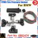 �ڸߴ��ʡ� BMW F01 F2 F4 F06 F07 F10 F11 F12 F13 X3 X4 F25 F26 �� 6881474 TPMS �����䥨�������󥵡������ƥ� RDC����ȥ������˥å�