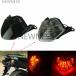 �ڸߴ��ʡ� LED�ơ���饤�� ���掠��z750 2007-2013 z1000 2007 zx6r 2009-2012 zx10r08-10 �����󥫡� �ҳ���