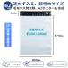 �r�j�[���� ��z�� ������ ����^ ���� �傫������� �e�[�v�t �|���� �� 30L 80�~60cm 5������ �֘A�摜1