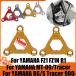 ޥ-ڥ󥷥եץɥ㥹 14MM FZ1 FAZER FZ1N YZF R1 R6 R6S MT09 MT-09 TRACER 900 Х꡼