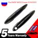 BMW�p���h�A�n���h���J�o�[ �~�j�R�p�[R50 R52 R53 R55 R56 R57 R58 R59 R61