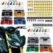  GSX-1250FA GSX1250FA ST/ġ󥰥֥С C109R SE C109RT ե󥰥ͥåȥܥȥåȥХ꡼