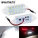 2  CANBUS LED ֥ʥС饤󥹥ץ졼ȥ饤ȥۥ磻Ȼɩ󥵡 EVO VIII 2004-2008 EVO X 2008-2018 8341A099 MB596500