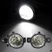 2X LED եץץ֥㥷奫 J10 ȥ쥤 T30 T31 ƥޥȥޥޥե˥ƥ QX60 M35 M45 G37