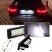 2  CANBUS LED ʥСץ졼ȥ饤 ۥ磻 12V ǥ A1 A3 / A4 S4 B8/ A5 S5 8T / A6 C7/4G / Q3 8U / Q5 8R / TT 8J