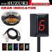 1-6 ԡɥɽ󥸥Хǥå GSF650 GSF1250 GSF1250S GSF1250SA GSF1250 N NA ХǥåȥХ꡼